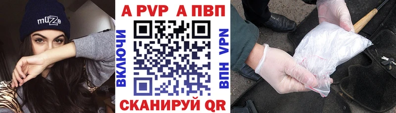 Какие есть наркотики Железноводск Марихуана  Метамфетамин  Меф мяу мяу  СОЛЬ 