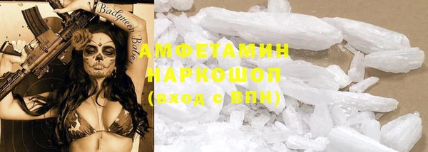 кокаин колумбия Балабаново