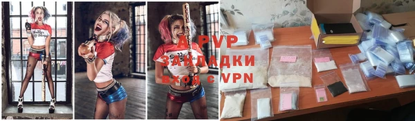 прущий лед Баксан