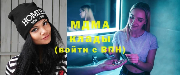 кокаин колумбия Балабаново