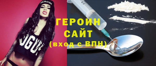 прущий лед Баксан