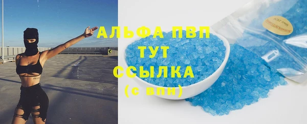 кокаин колумбия Балабаново