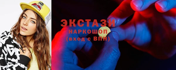прущий лед Баксан