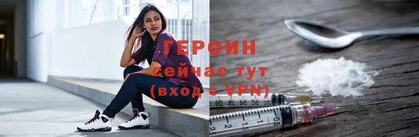 прущий лед Баксан