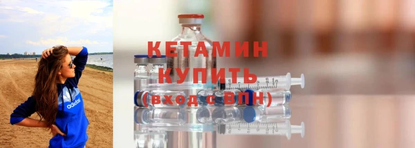 прущий лед Баксан