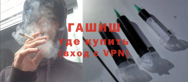 кокаин колумбия Балабаново