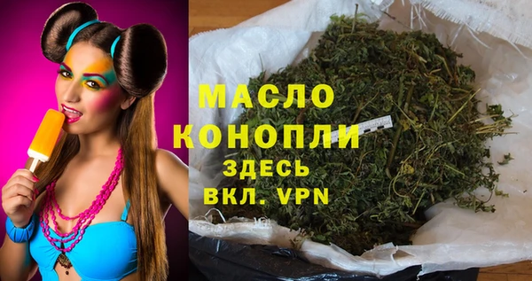 прущий лед Баксан