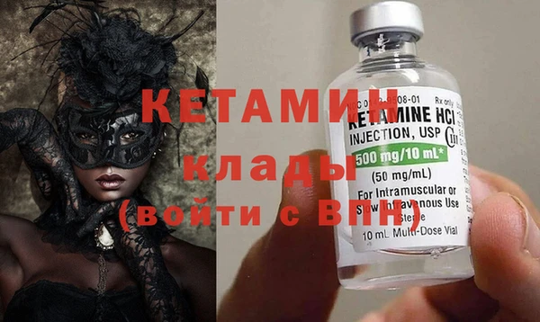 прущий лед Баксан