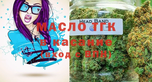 кокаин колумбия Балабаново