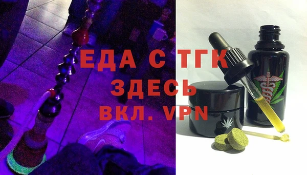 кокаин колумбия Балабаново
