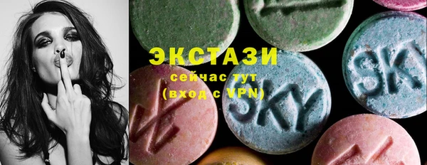 прущий лед Баксан