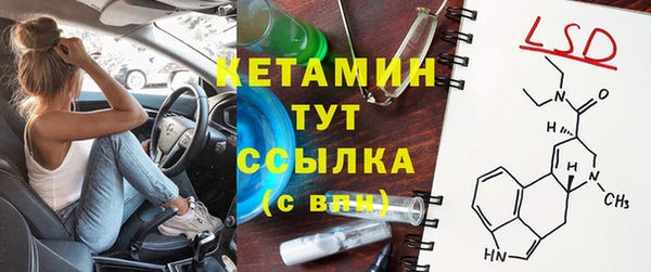 кокаин колумбия Балабаново