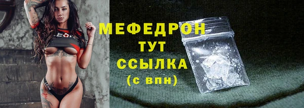 прущий лед Баксан