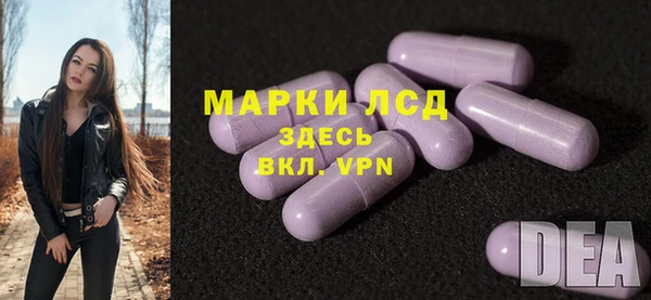 прущий лед Баксан