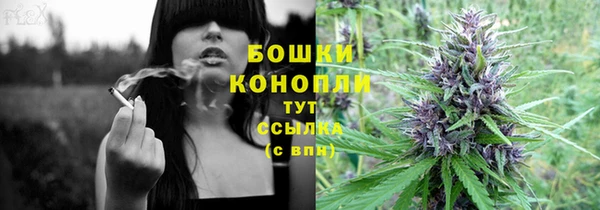 кокаин колумбия Балабаново