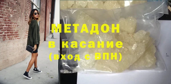 кокаин колумбия Балабаново
