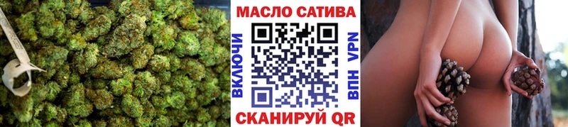 Дистиллят ТГК жижа  KRAKEN зеркало  Железноводск 