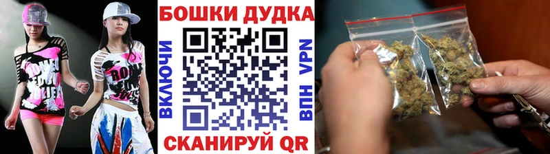 Конопля ГИДРОПОН  Железноводск 